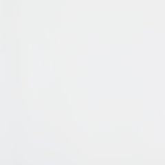 Binterglen Dresser - Hello Home Furniture & Mattress (Longmont, CO)