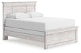 Makidern Bed - Hello Home Furniture & Mattress (Longmont, CO)