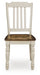 Wirloni Dining Chair - Hello Home Furniture & Mattress (Longmont, CO)