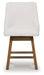 Cabalynn Counter Height Barstool - Hello Home Furniture & Mattress (Longmont, CO)