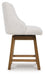 Cabalynn Counter Height Barstool - Hello Home Furniture & Mattress (Longmont, CO)