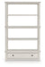 Robbinsdale 75" Bookcase - Hello Home Furniture & Mattress (Longmont, CO)
