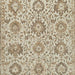 Sableridge Medium Rug - Hello Home Furniture & Mattress (Longmont, CO)